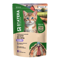 STATERA сухой корм для котят с индейкой