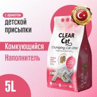 Наполнитель для кошачьего туалета комкующийся бентонитовый CLEARCAT с ароматом детской присыпки 5л