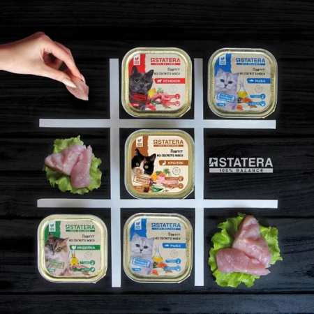 STATERA мясной паштет для взрослых кошек с рыбой STATERA мясной паштет для взрослых кошек с рыбой