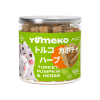 YUMEKO сублимированное лакомство для кошек. Индейка с тыквой и травами.