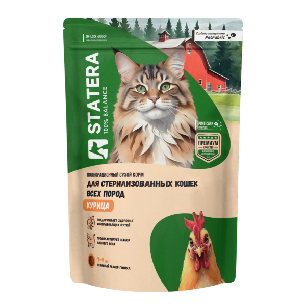 STATERA сухой корм для стерилизованных кошек и кастрированных котов с курицей STATERA сухой корм для стерилизованных кошек и кастрированных котов с курицей