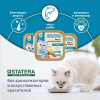 STATERA мясной паштет для взрослых кошек с рыбой STATERA мясной паштет для взрослых кошек с рыбой
