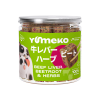 YUMEKO сублимированное лакомство для кошек. Говяжья печень со свеклой и травами.