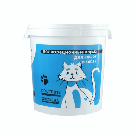 Контейнер для хранения сухого корма PetFabric