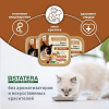 STATERA мясной паштет для взрослых кошек с кроликом