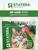 STATERA сухой корм для стерилизованных кошек и кастрированных котов с курицей