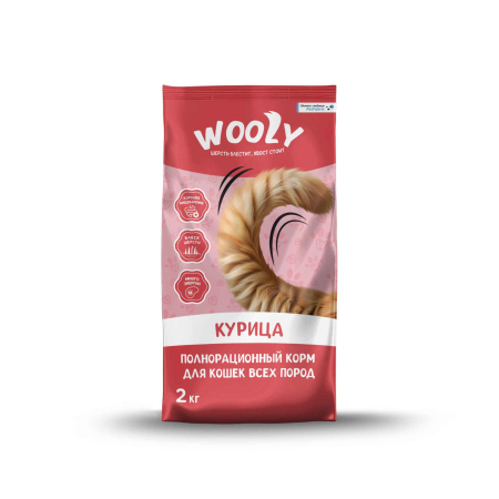 WOOLY сухой корм для взрослых кошек с курицей,2 кг
