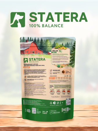 STATERA сухой корм для стерилизованных кошек и кастрированных котов с курицей