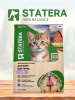 STATERA сухой корм для котят с индейкой