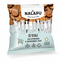 NALAPU Печенье для беременных и лактирующих собак 115 гр