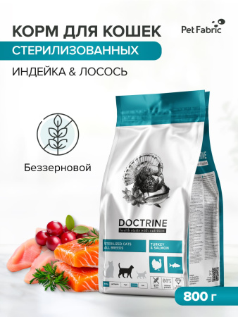 DOCTRINE сухой корм для стерилизованных кошек и кастрированных котов с индейкой и лососем