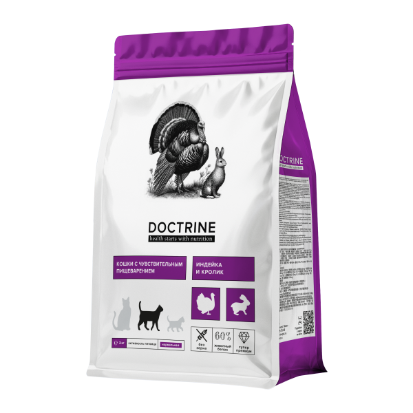 DOCTRINE сухой корм для кошек и котов с чувствительным пищеварением с индейкой и кроликом