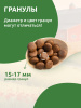 STATERA Полнорационный сухой корм для взрослых собак всех пород с индейкой и гречкой