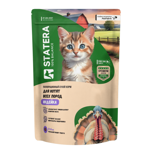 STATERA сухой корм для котят с индейкой