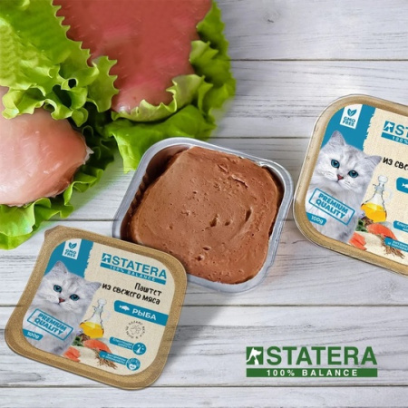 STATERA мясной паштет для взрослых кошек с рыбой