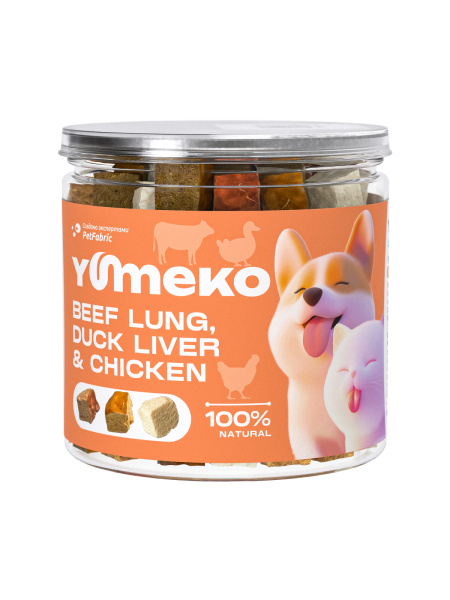 YUMEKO сублимированное лакомство для кошек и собак c говяжьим легким, утиной печенью и кусочками курицы