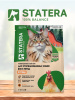 STATERA сухой корм для стерилизованных кошек и кастрированных котов с курицей