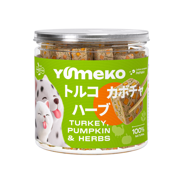 YUMEKO сублимированное лакомство для кошек. Индейка с тыквой и травами.