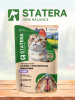 STATERA сухой корм для котов и кошек с чувствительным пищеварением с индейкой