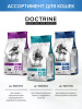 DOCTRINE сухой корм для котят с лососем и белой рыбой