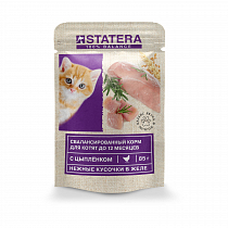 Полнорационный консервированный корм для котят с цыпленком в желе STATERA