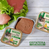 STATERA мясной паштет для взрослых кошек с индейкой