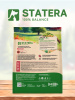STATERA сухой корм для взрослых кошек и котов с говядиной