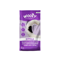 WOOLY сухой корм для стерилизованных кошек с курицей